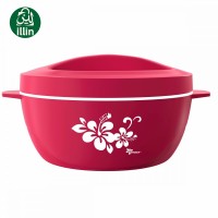 Aroma Stelo Hotpot 2500 ML